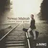 Newaz Mahtab - Chotto Kono Golpo - Single